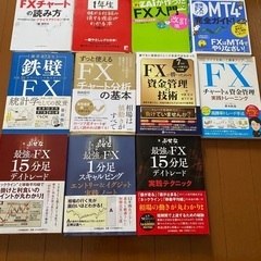 一番売れてる月刊マネー誌ザイが作った 新NISAで買うべき株