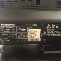 Panasonic テレビの画像