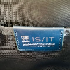 IS/IT ネイビー　ビジネスバッグの画像