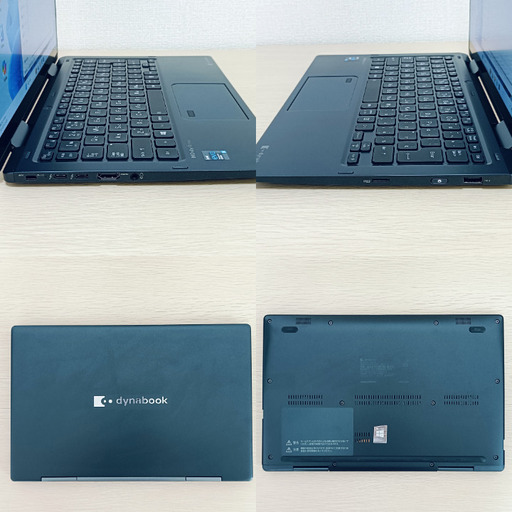 【軽量】タッチパネル 2in1コンバーチブル ノートパソコン 2021年製 東芝 dynabook V83/HS 11世代 i5 SSD 256GB メモリ 8GB Iris Xe Windows11 Office付き 43