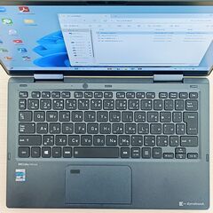 【軽量】タッチパネル 2in1コンバーチブル ノートパソコン 2021年製 東芝 dynabook V83/HS 11世代 i5 SSD 256GB メモリ 8GB Iris Xe Windows11 Office付き 43の画像