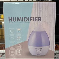 HUMIDIFIERの中古が安い！激安で譲ります・無料であげます