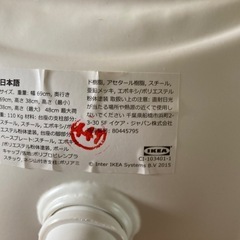 【無料】【引き渡し者決定】IKEA製シンプルな机と椅子のセットの画像