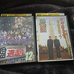 一本3００円ですなくなり次第終了ですの画像