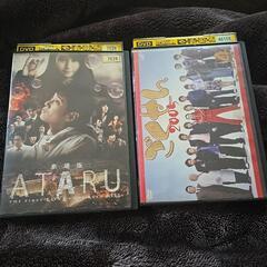 一本3００円ですなくなり次第終了ですの画像