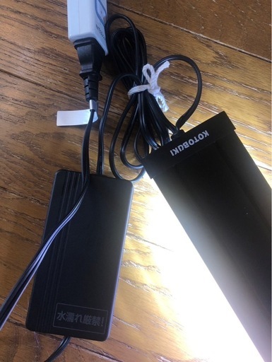 水槽用LEDライト