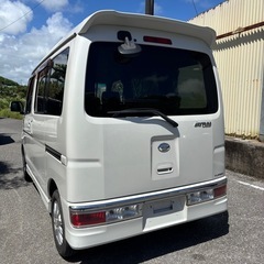 29万→27万　アトレーワゴン　パールホワイト　ターボ‼️車検満タン‼️綺麗‼️の画像