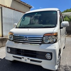 29万→27万　アトレーワゴン　パールホワイト　ターボ‼️車検満タン‼️綺麗‼️の画像