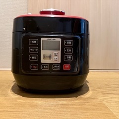 取引終了　調理用家具の画像