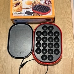 取引終了　調理用家具の画像