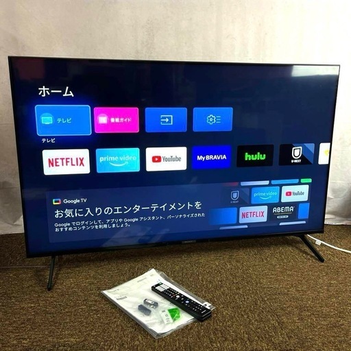 2022年制 ソニー液晶テレビ55v80J