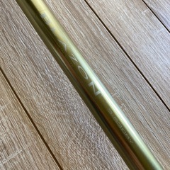 ダイワ・BLAZON・3-530DRY・磯竿
の画像