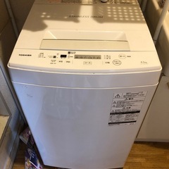 パナソニックナショナルドラム式洗濯乾燥機8kg 差し上げます