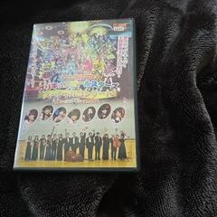 一本400円ですの画像