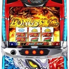Lうしおととら白面決戦VH』 スマスロ 実機 遊技用ユニット付