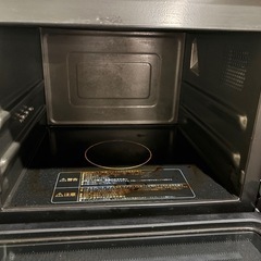 日立過熱水蒸気オーブンレンジの画像