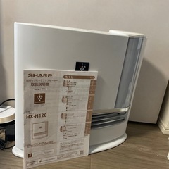 シャープ　ファンヒーターの画像