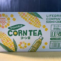 T131/賞味期限2026/3/1　LDC コーン茶 500ml...