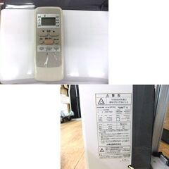 コイズミ 窓用エアコン KAW-1602 2020年製 リモコン付き 取付枠