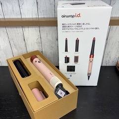 【新品】Dyson airwrap i.d. ドライヤーの画像
