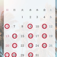 One Day 浴衣レッスン👘の画像