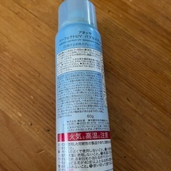 日焼け止めスプレーの画像