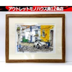 風景画 船 清流 絵画 油絵 油彩画 美術品 額縁 額装 自然 海 フレーム 楽天市場】【油絵 直筆仕上げ】清流-夏- F30サイズ 額入り 【額