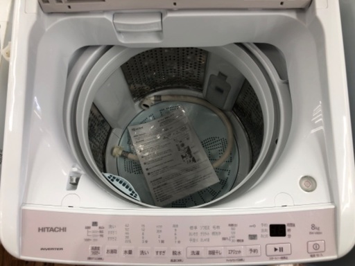HITACHI 日立 8.0kg 全自動洗濯機 BW-V80H 2022年製 ビートウォッシュ BEAT WASH