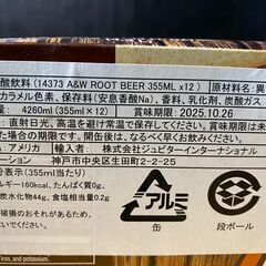 T161/賞味期限2025/10/26　A&W ルートビア 355ml x 12缶　ｱﾙｺｰﾙを含まない炭酸飲料　の画像