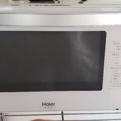 ⚠受付終了Haier 2021製 電子レンジ 18L ※8/1まで！