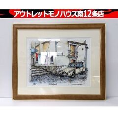 額装の中古が安い！激安で譲ります・無料であげます｜ジモティー