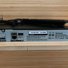 Panasonic ブルーレイレコーダー DMR-BWT560 2014年製品