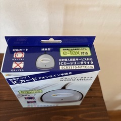ICカードリーダライタ　　e-Tax対応　　の画像