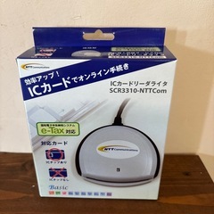ICカードリーダライタ　　e-Tax対応　　
