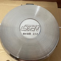新品未使用 オールデンス 両手鍋18cmの画像