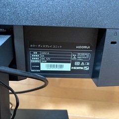 KOORUI モニター 24インチ の画像