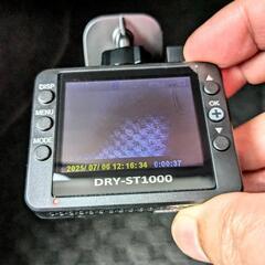 [美品]ドライブレコーダー(Yupiteru)日本製の画像