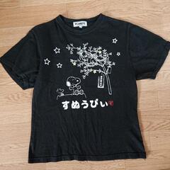 スヌーピー Tシャツ