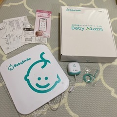 【美品】ベビーアラーム　