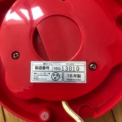 電気ケトル　電気ポット　湯沸かしポットの画像
