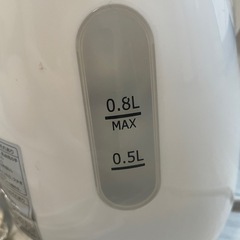 電気ケトル 0.8L｜動作良好・引き取り限定の画像