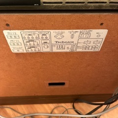 Technics テクニクス　レコードプレイヤー　ラジオ　ステレオスピーカーセット SC-1250GLの画像
