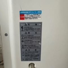 セラミックファンヒーターの画像