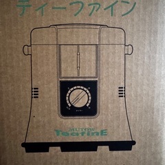 ティーファイン