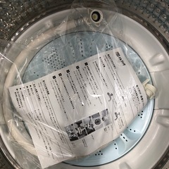 【AQUA】全自動洗濯機売ります‼︎の画像