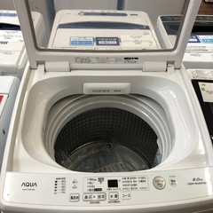 【AQUA】全自動洗濯機売ります‼︎の画像