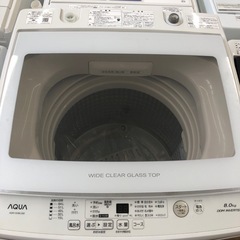 【AQUA】全自動洗濯機売ります‼︎の画像