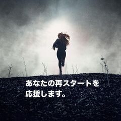 大人のためのやさしい韓国語。の画像