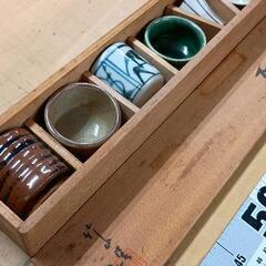 0706-063 諸国拾盃の画像