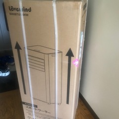 スポットクーラーの画像